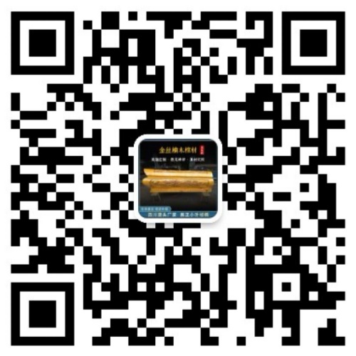 土葬传统与棺材的文化内涵-公司资讯-四川金丝楠木棺材厂家 | 小叶桢楠乌木 | 皇木阁高端定制-土葬金丝楠木棺材